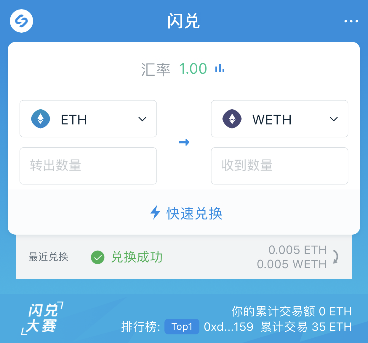 imtoken升级后余额没了,为什么imtoken里面币不见了