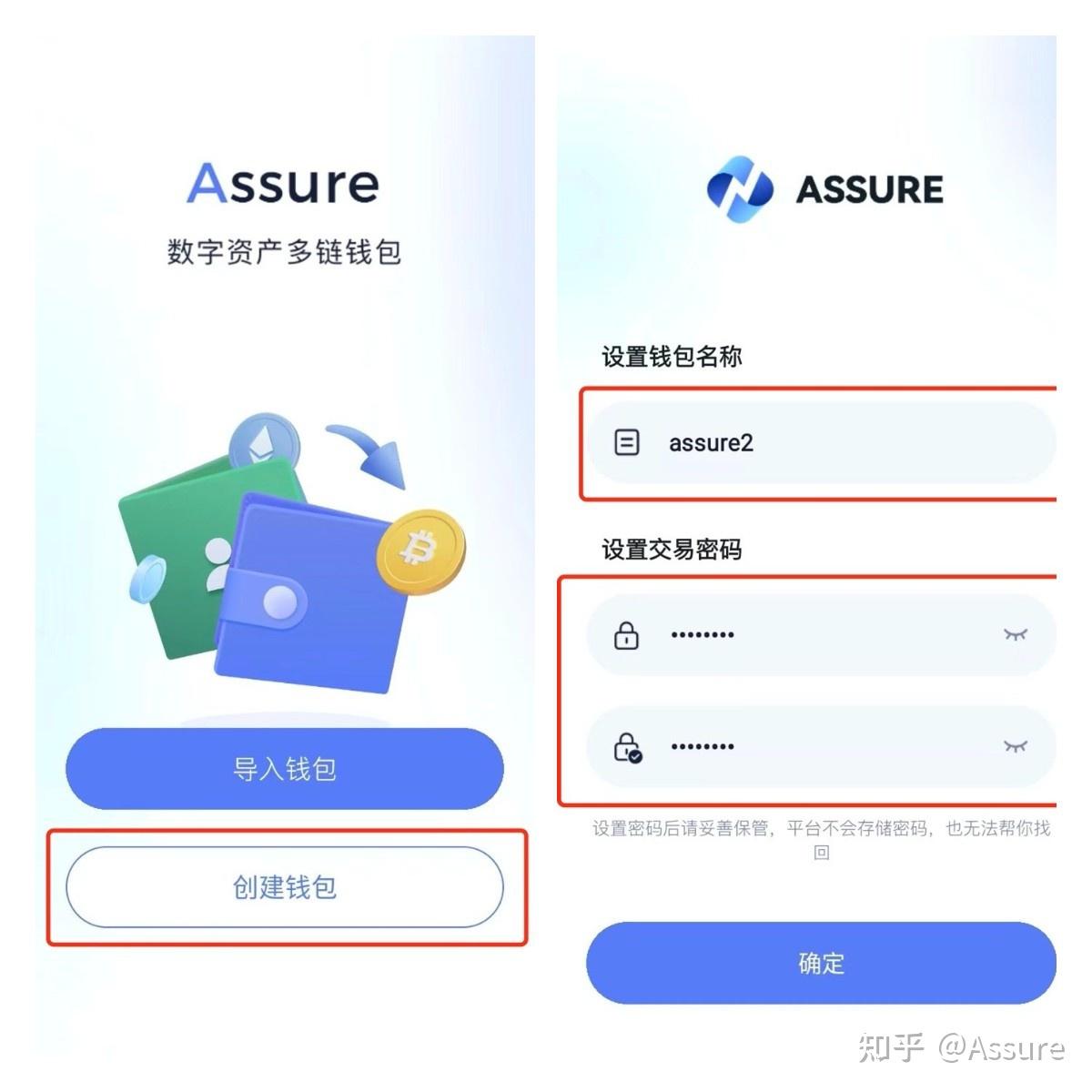 tp钱包最新版官网,tp钱包最新版官网下载app