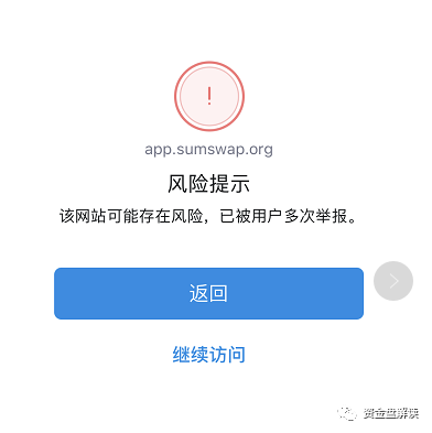 tp钱包安全吗?,tp钱包在中国合法吗