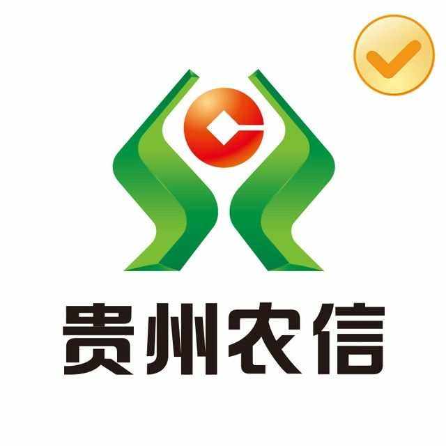 下载农商银行,下载农商银行app