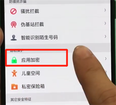 小狐狸钱包没网络能用吗怎么设置的密码,小狐狸钱包没网络能用吗怎么设置的密码呢