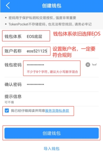 tp钱包iOS下不了吗,tp钱包国内ios怎么下载