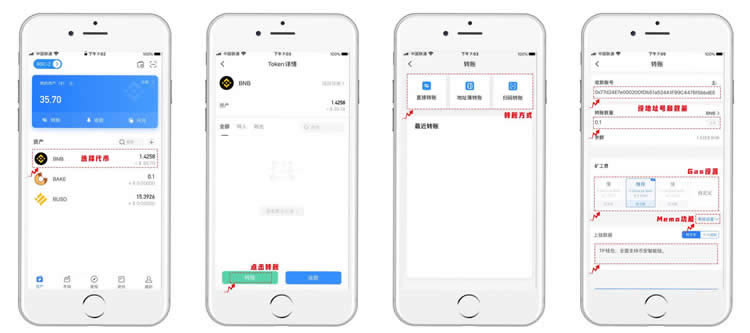 tp钱包下载app安卓版足彩1中1,tp钱包price impact too high