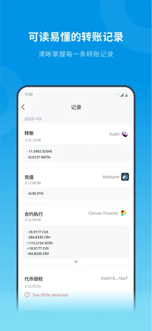 imtoken在中国如何下载,imtoken官网下载20怎么下载