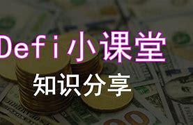 包含tp钱包转账错误可以找回吗知乎的词条