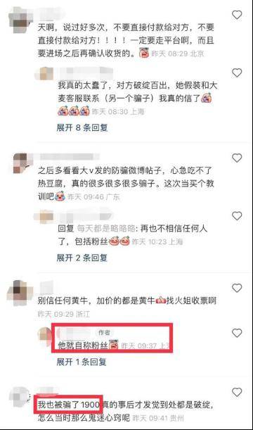 tokenpocket钱包转账没成功如何取消的简单介绍