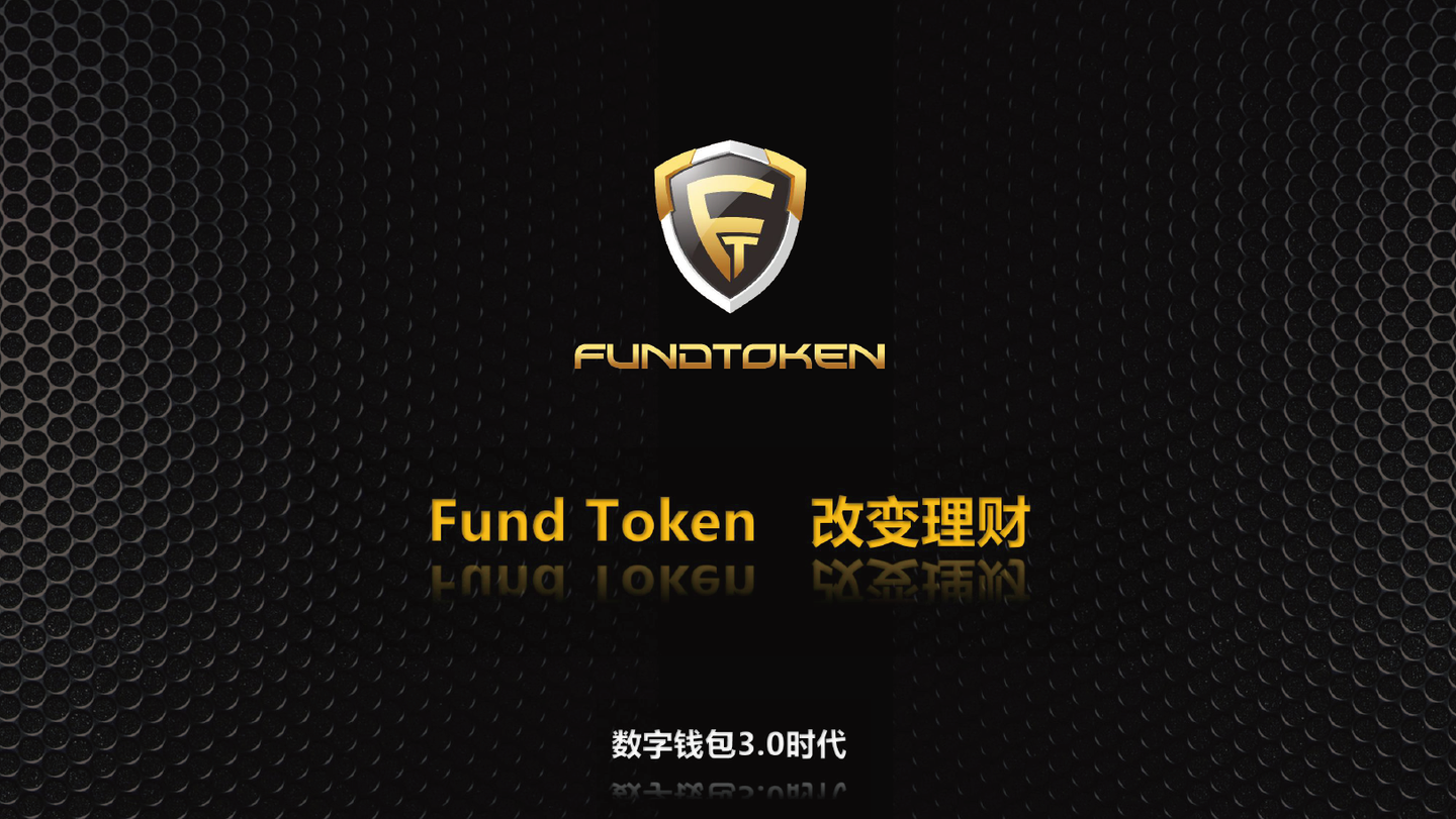 tokenpacket钱包,shadowrocket加速器