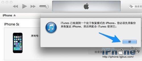 怎样下载安装itunes到电脑,如何下载itunes安装到电脑上