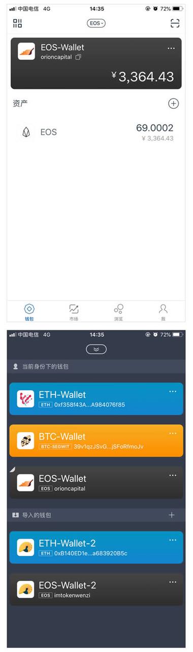 imtoken导入钱包后没币,imtoken钱包钱怎么会没有了