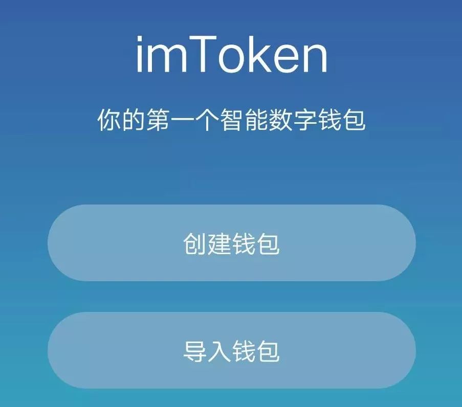 tp钱包下载app官网正版,tp钱包官方下载app最新版本