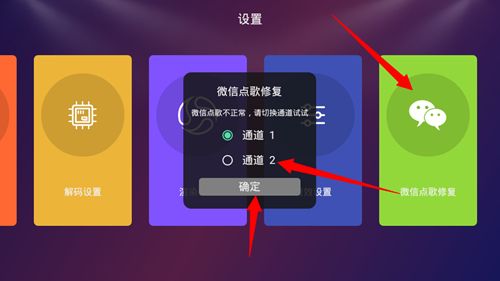 关于tokenpocket.apk.1.1.1的信息