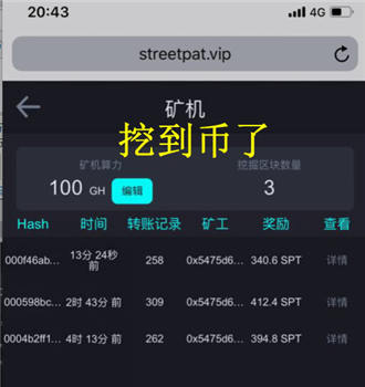 token下载app,fortitoken下载