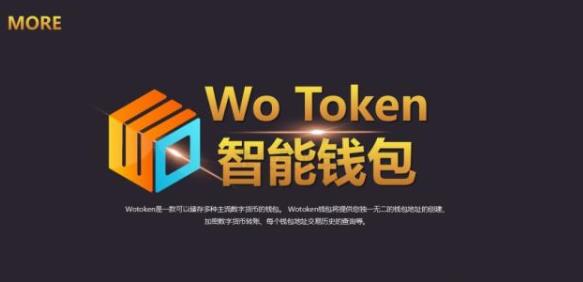 token钱包安卓版下载,tokenim20官网下载钱包