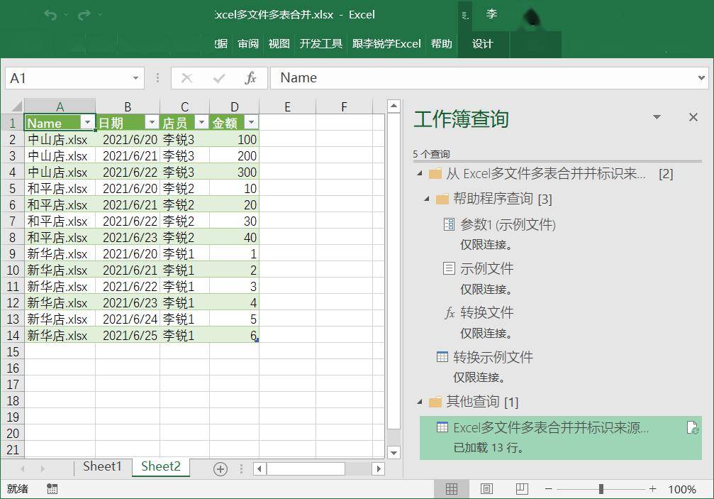 imtoken钱包怎么删除转账记录,怎么把imtoken 钱包的钱取出来啊