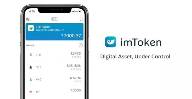 imtoken钱包怎么删除转账记录,怎么把imtoken 钱包的钱取出来啊