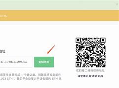 imtoken转账可以撤回吗,imtoken转账成功但没收到币