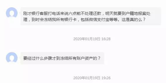 im钱包被盗客服不处理,imtoken钱包被盗 经过