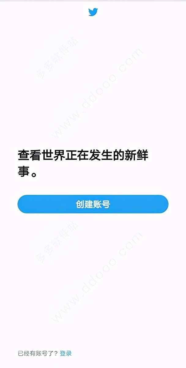 twitter加速器安卓免费,twitter加速器安卓免费下载