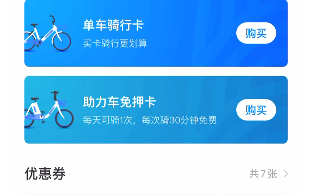 tokenpocket怎么提现,tokenpocket钱包怎么提币