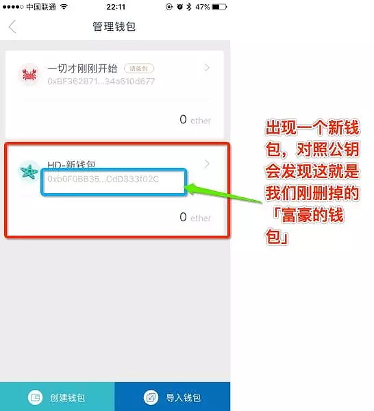 ios怎么下载imtoken,ios怎么下载apk文件并且安装