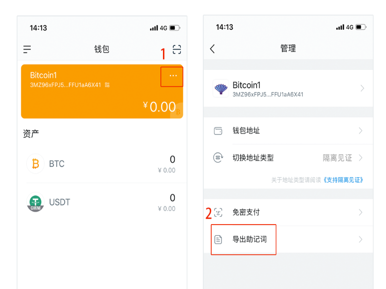 im钱包下载安装手机版,im钱包官网tokenim