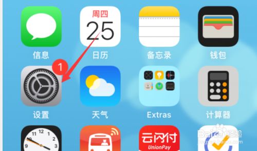 苹果手机不能下载国内app,苹果手机下载不了中国软件怎么办