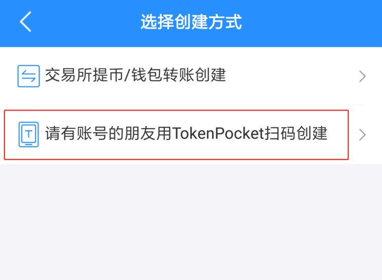 tp钱包交易不了什么原因的简单介绍