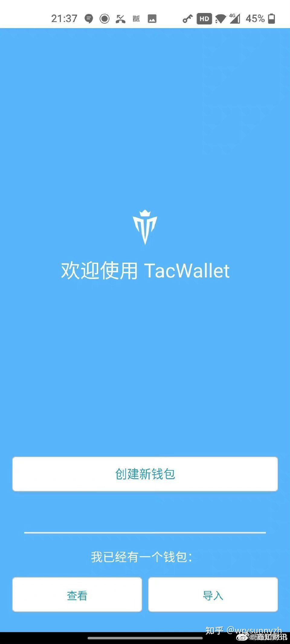 tp钱包没有网络可以用吗怎么办,tp钱包没有网络可以用吗怎么办啊