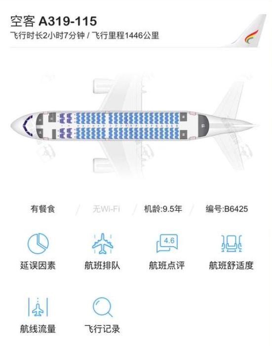 飞机怎么注册账号,TG纸飞机怎么注册账号