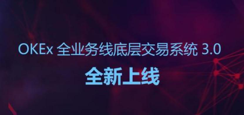 欧意平台是正规平台吗安全吗,usdt交易警察能查到本人吗