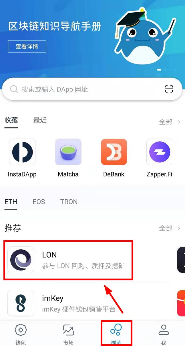 token.im下载官网,tokenim官网下载10