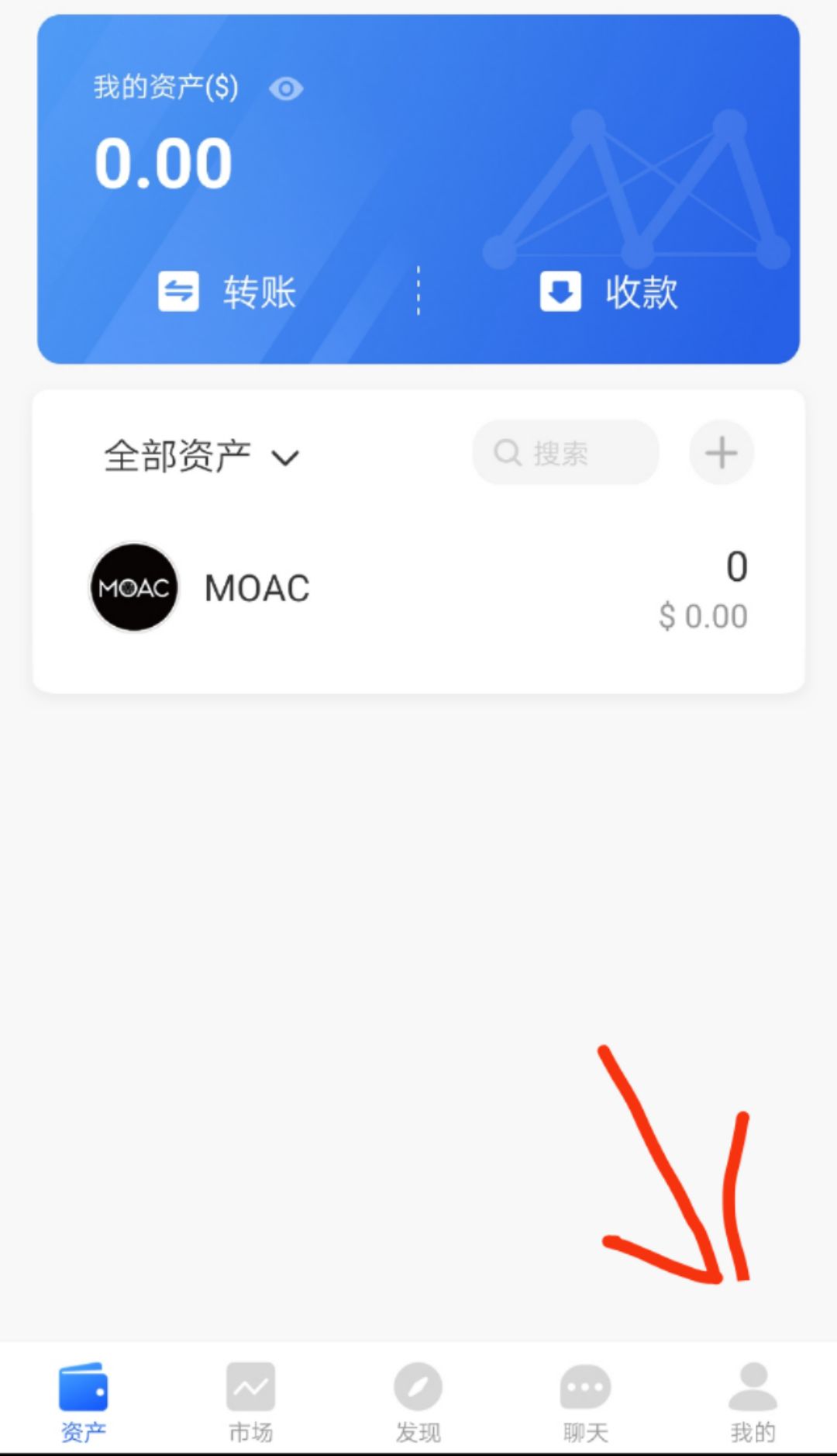 关于TokenPocket钱包查看钱包名字的信息