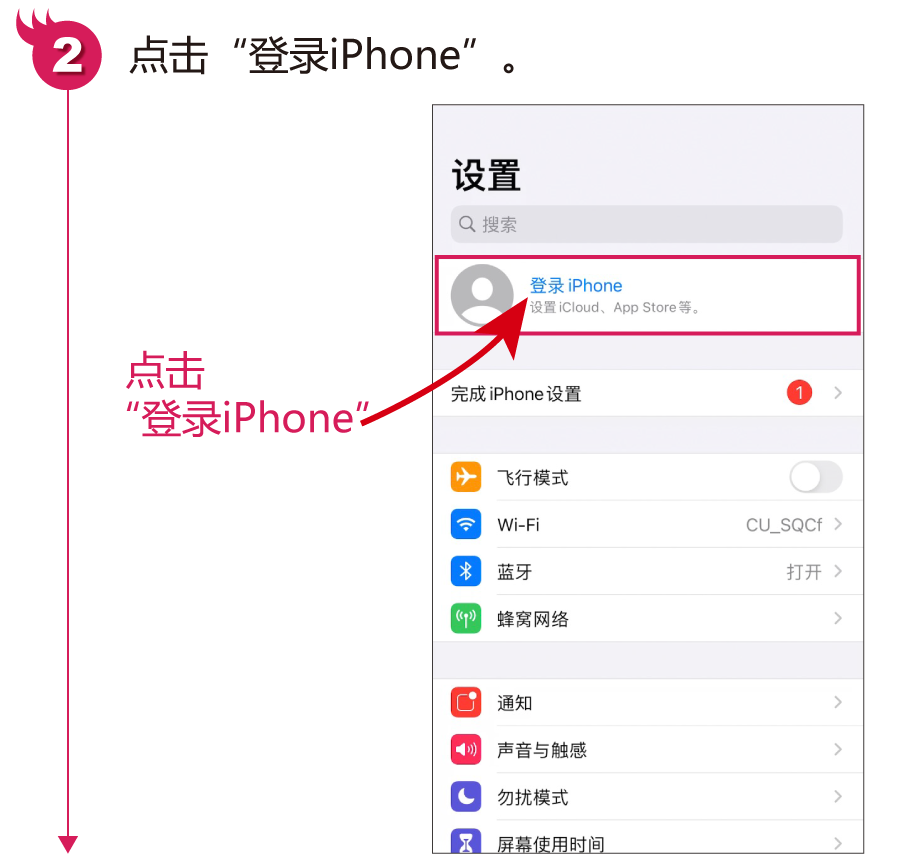 苹果下载不了网页app什么情况,苹果手机下载不了网页app怎么回事