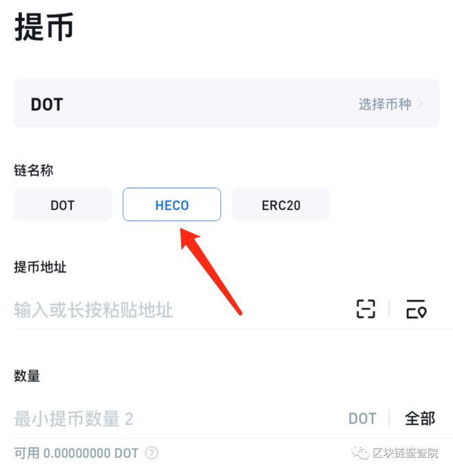 imtoken钱包操作流程,imtoken钱包操作流程详情建