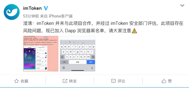 IMtoken新版钱包地址变了,imtoken钱包地址能作为挖矿地址吗