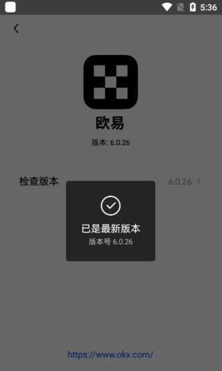 ok交易所app下载官网,ok交易所app下载官网如何快速平仓