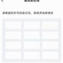 tp钱包cointool,tp钱包app官方下载安卓最新版本