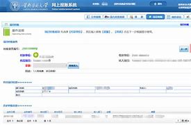 tokenpocket转账没到,tokenpocket钱包怎么提币