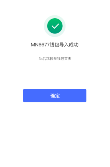 为什么tp钱包的余额不动了呢,为什么tp钱包的余额不动了呢怎么办