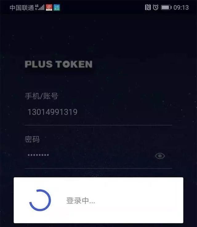 token购买网站,token在哪里购买