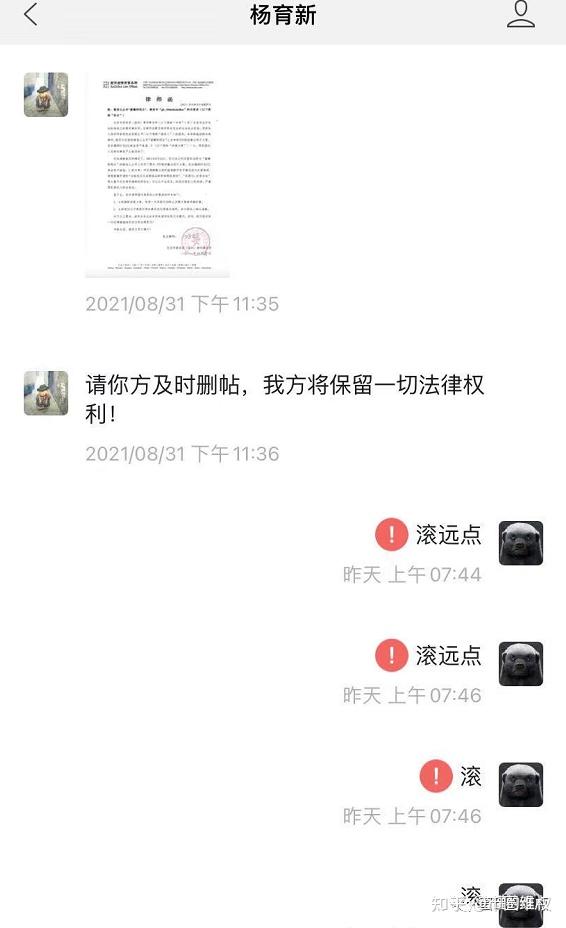 tp钱包没有网络可以用吗安全吗知乎,tp钱包没有网络可以用吗安全吗知乎文章