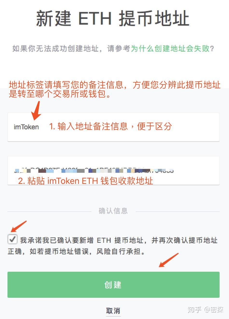 imtoken钱包合法吗,imtoken钱包有风险吗