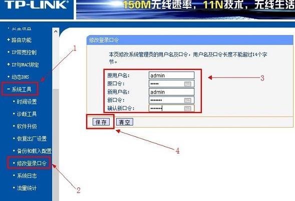 关于tp钱包怎么设置交易密码的信息