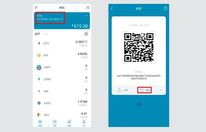 imtoken钱包怎么导入其他钱包,怎么从imtoken钱包转到bitz