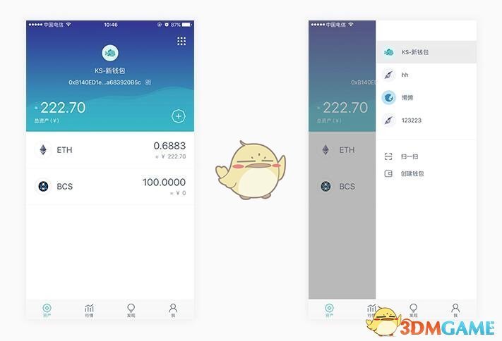 im钱包怎么添加币种没有usdt,imtoken钱包如何添加usdt