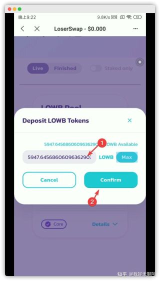 tp钱包的usdt怎么卖,tp钱包usdt怎么买bnb