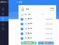 关于tokenpocket怎么转账到交易所的信息