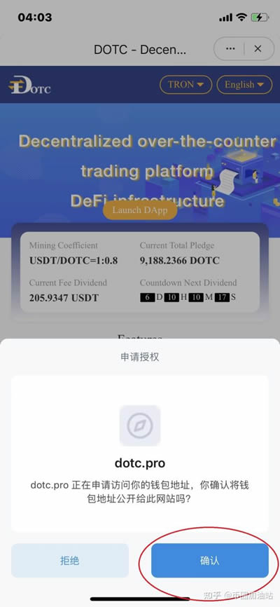 tokenpocket钱包怎么转出去,tokenpocket怎么把钱转到银行卡