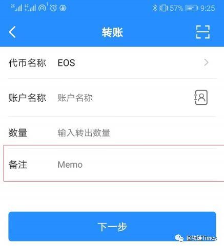 imtokeneos注册多少钱,imtoken eos注册多少钱