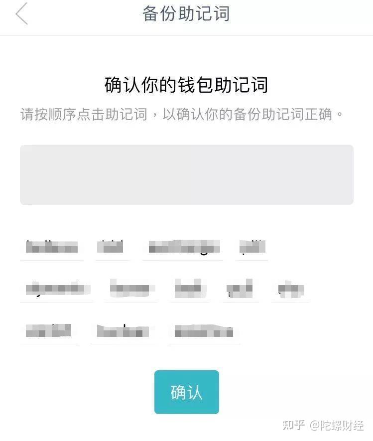 私钥钱包可以锁定吗怎么设置,私钥钱包可以锁定吗怎么设置密码